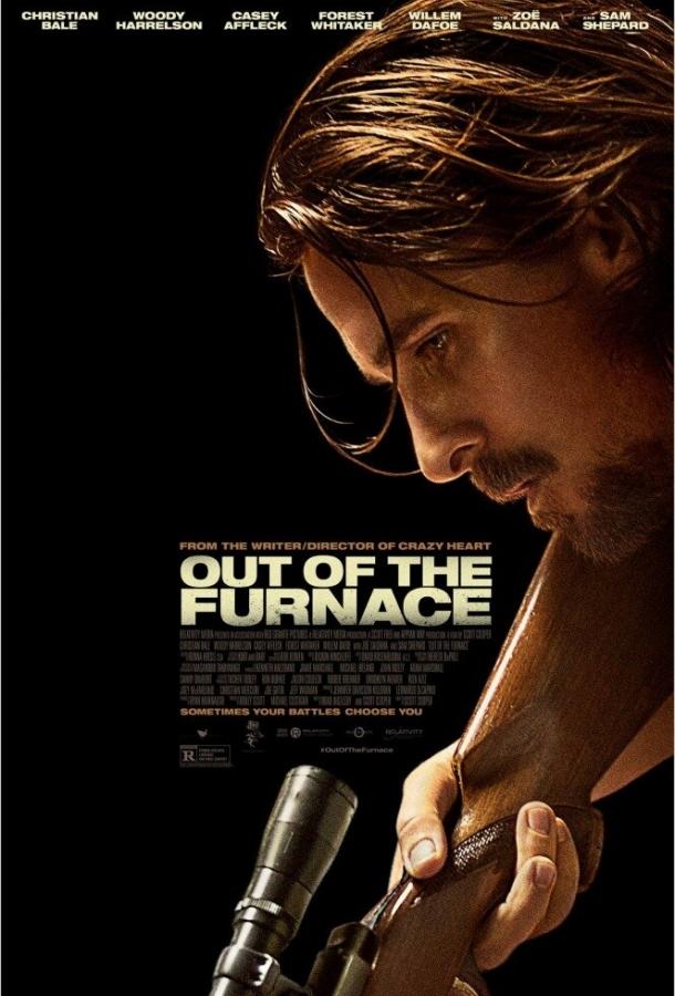 Фильм Из пекла (2013) смотреть онлайн