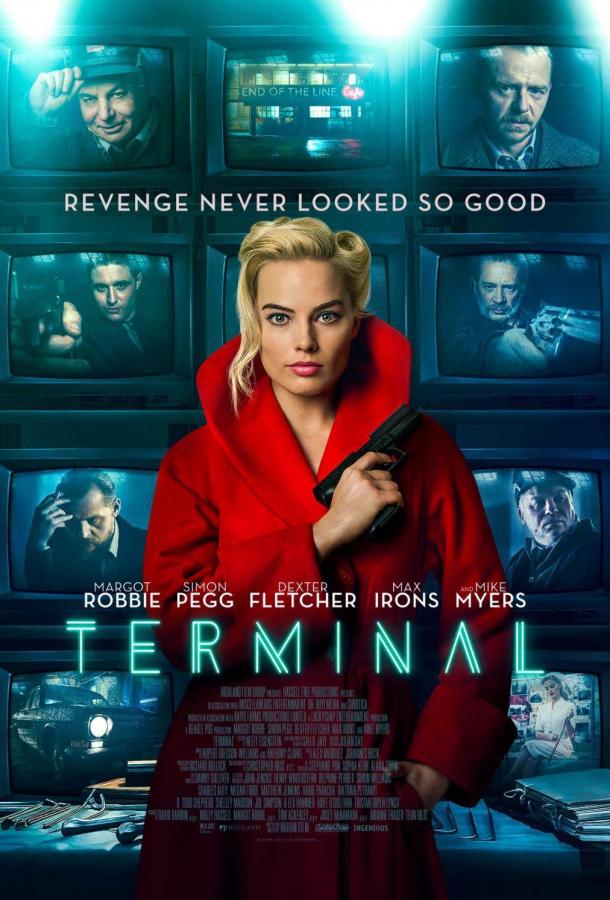 Фильм Конченая 2018 года смотреть онлайн с Декстером Флетчером и Саймоном Пеггом